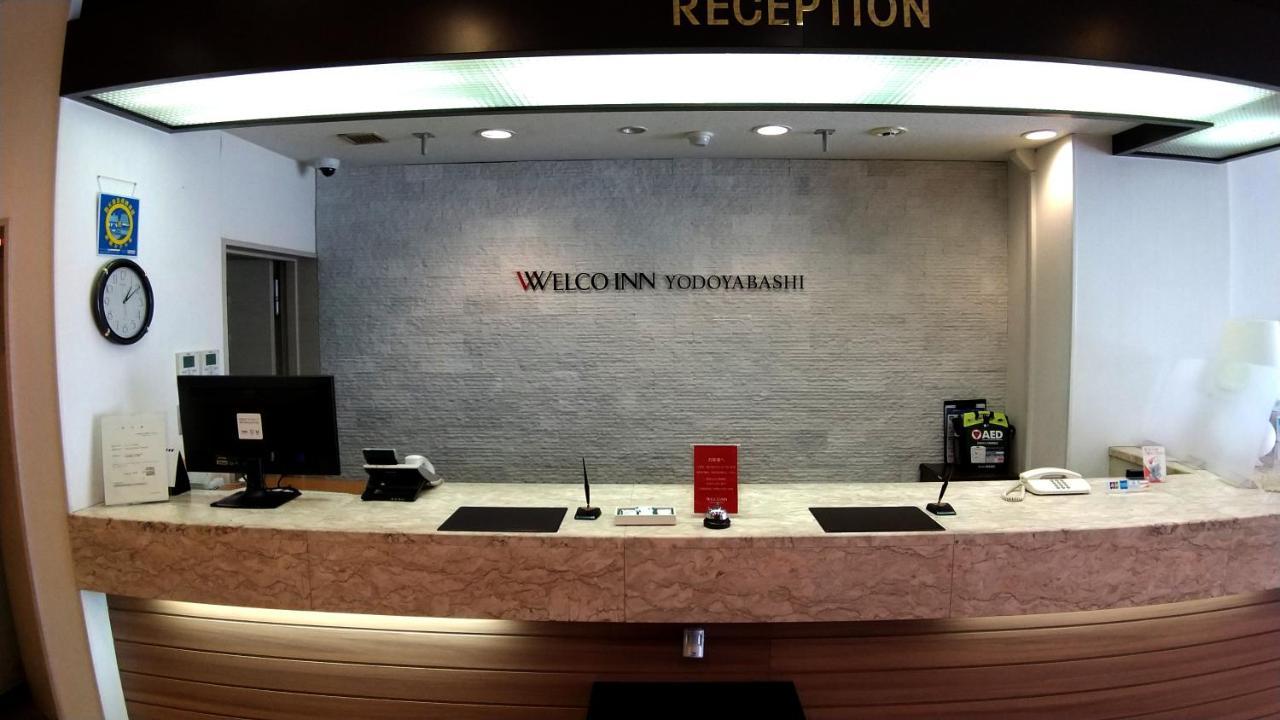 אוסקה Welco Inn Yodoyabashi מראה חיצוני תמונה